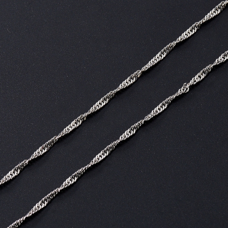 Цепь (серебро 925 пр.) 45 см Цепь (серебро 925 пр.) 45 смЦепи<br>Цепь (серебро 925 пр.) 45 см<br><br>kit: None