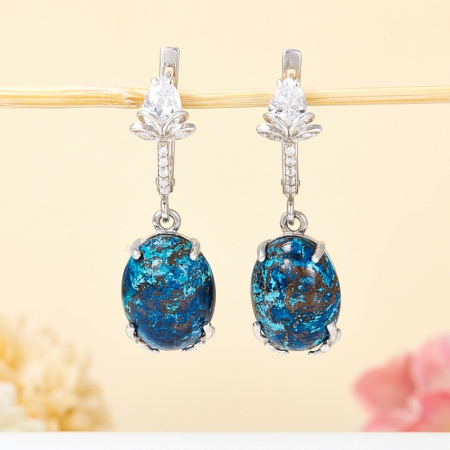 Серьги хризоколла (серебро 925 пр.) Серьги хризоколла (серебро 925 пр.)Хризоколла<br>Серьги хризоколла (серебро 925 пр.)<br><br>kit: None