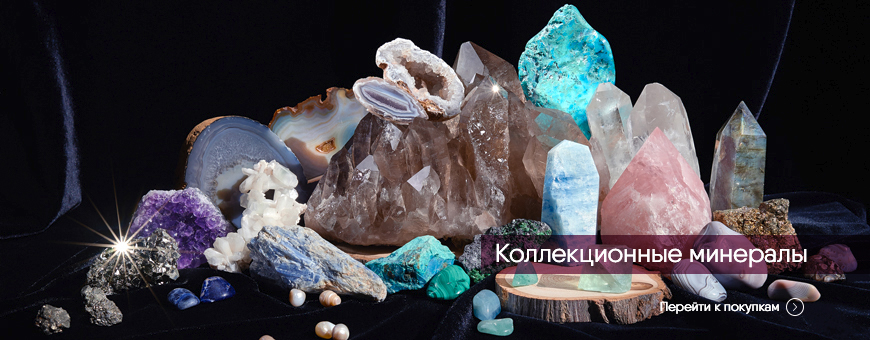 Поделки из натурального камня в екатеринбурге Поделки из натурального камня в екатеринбурге